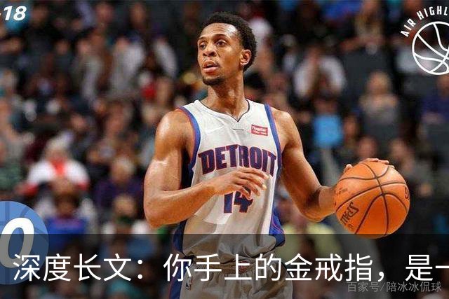 深度长文：你手上的金戒指，是一场几十亿年前的宇宙车祸！